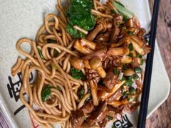 -小河无名面馆