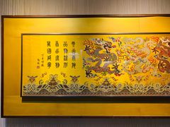 -江宁织造博物馆