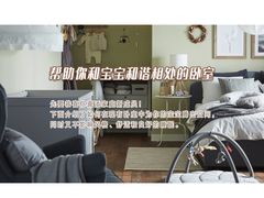 -研筑国际设计事务所(总店)