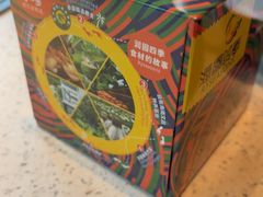 -润园四季椰子鸡火锅(海上世界店)