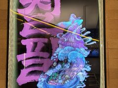 -七八冷面·延边朝鲜族美食(世纪汇店)