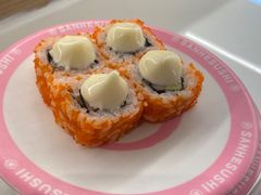 -三禾寿司(君尚店)