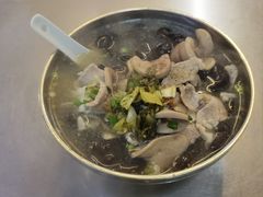 -广场正宗原汁薏米店