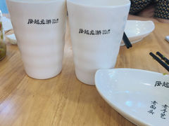 -好适口小小鲜肉包(双安店)