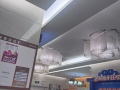 -佛山中大口腔医院·市二级口腔专科医院