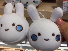 -GANSO元祖食品(未来路店)
