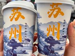 -咏江南·苏式火锅·苏州评弹(观前街店)