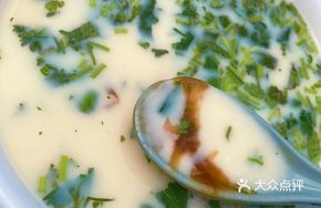 Homemade Savory Soy Milk