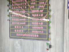 -锐擎卡丁车主题乐园(郊野公园店)