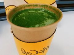 热特浓抹茶拿铁-麦当劳(朝阳北路店)