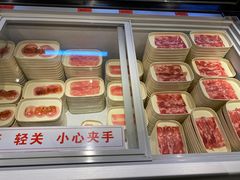 -福成自助烤肉(双桥万达店)