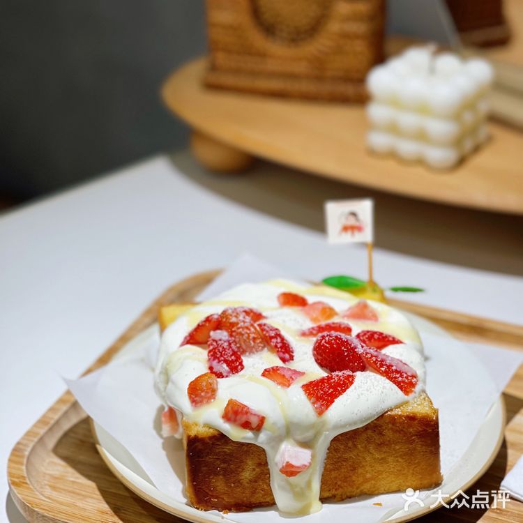 佛山美食 | 缓缓融化舌尖的甜蜜,颜值很高哦!