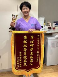 -贝安心月子中心(昌平店)