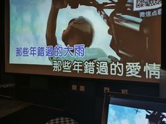 -不止轰趴独栋别墅户外烧烤(颐西庄园店)