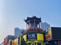 -黄兴南路步行商业街