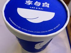 -李与白包子铺(桐梓林店)