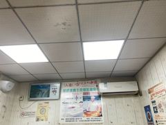 -草桥清真牛肉锅贴扁食店