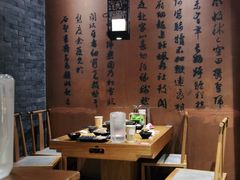 -呷哺呷哺(维多利万悦城店)