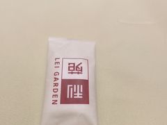-利苑(环贸iapm店)