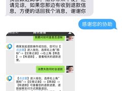 -星巴克臻选(外滩中心店)