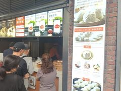 -南方迷宗大包(湖滨店)