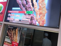 -北京稻香村(西单购物中心店)