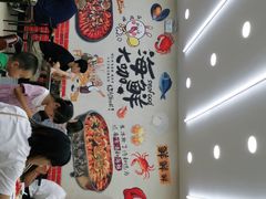 -海之味海鲜大咖·家常菜