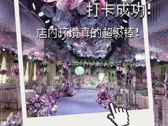 -金筷子·喜事汇