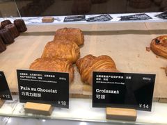 -WHEAT&BAKER-麥(凯德来福士店)