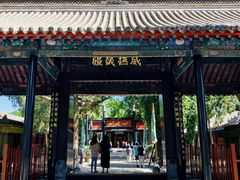 -保定直隶总督署博物馆