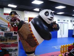 -武易极武术·体能·搏击培训(新年华购物中心店)