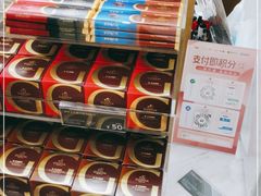 -GODIVA(万象城店)