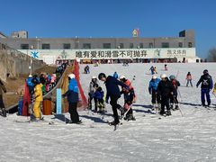 -北京西山滑雪场
