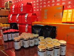 -面辣子·陕西家乡菜(钟楼店)