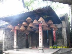 -小洲村