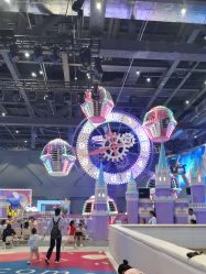 -第五极儿童乐园