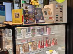 -苏州樊登书店·咖啡