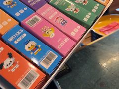 -牛New寿喜烧(金鹰世界店)