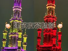 -海澜飞马水城