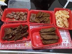 -绝味鸭脖(炫地店)