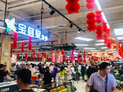 -永辉超市(鲁谷店)