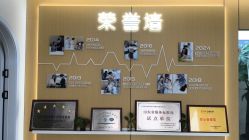 -悦家·美丽妈妈月子会所(龙奥店)