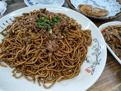 -清真双宝红油牛系列