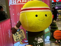 -方所(华润万象城店)