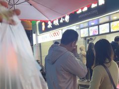 -夏食光安顺小舒冰粉冰浆(甲秀楼店)