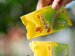 -GANSO元祖食品(白下店)