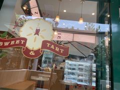 -Pie Bird(新闸路店)