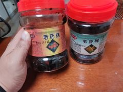 -古城陈仁堂(牌坊街店)