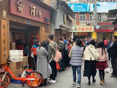 -阿吉仔(大元路店)