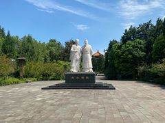 -富乐山